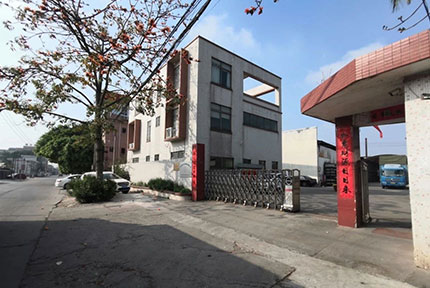 麻豆精东视频包裝，麻豆精东视频包裝廠