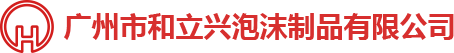麻豆精东视频包裝，麻豆精东视频包裝廠